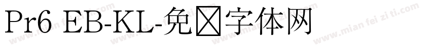 Pr6 EB-KL字体转换